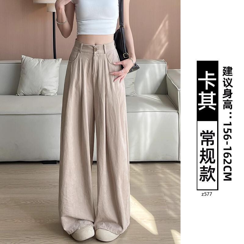 夏季小个子百搭休闲裤女冰丝奶芙裤薄款山本裤高腰阔腿裤宽松裤子|undefined
