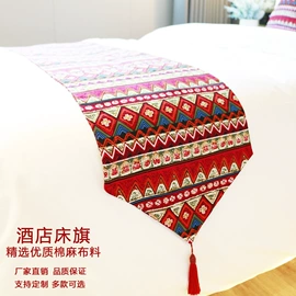 餐桌布艺;桌旗;抱枕套