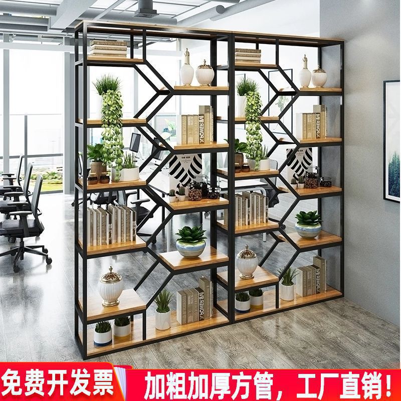 Bookshelf Floor-Standing Living Room Storage Rack Iron Modern Partition Storage Cabinet Tea Cabinet Office Display Rack Combination Rack