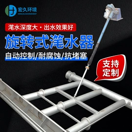 污泥处理设备;污水处理设备;污水处理设备