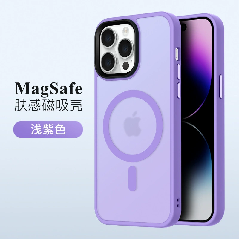 Чехол для Apple iPhone 17, совместимый защитный кейс, простой и элегантный дизайн, 17 Pro Max, защита от падений