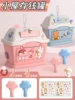 [Fan+Blue Label Dairy Version] Castle House Surveying+Key 2 Class+4 Posts