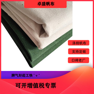 ���޷����Gɫ���޷���Ь�Ď������ϲ���������Ӻ���޲��ϏS��