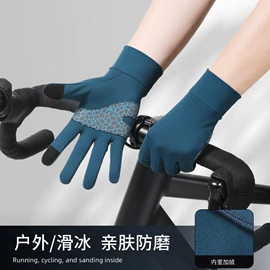 成人手套;滑雪手套;台球配件