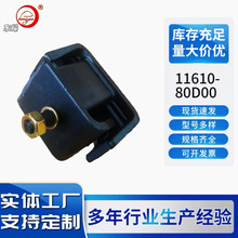 11610-80D00 ���ꡢ¡�Ρ��������ǡ����R��Ʒ��150/200/250����