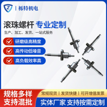 ΢��SFU-1010�L��z�U���Ƹ�ؓ�d���ӝL��z�U�C�����P��p��ĸ�U