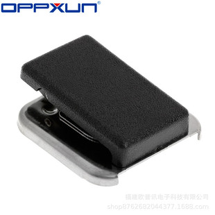 Oupxun walkie-talkie back clip back clip waist clip suitable for Motorola walkie-talkie imitation original 4013A/21A