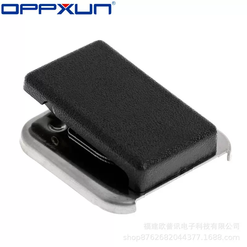 欧普讯对讲机手咪背夹后夹腰夹适用摩托罗拉对讲机仿原4013A/21A
