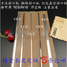 �ӟ��~�K��ڙC�l��z200 300 400��늟�z�и�A�z�l���z�z��