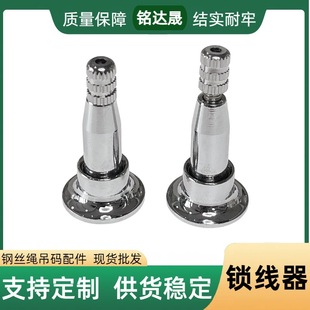 Factory wholesale wire rope hanging code billboard hanging picture hanging rope hanging adjustable wire rope lockwire accessories