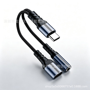 type-c���C�D���^3.5mm���l���D�Q����׿�֙C����һ�D�Ӿ�����
