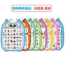 ��ͯ�p�Z������Dӡ��������Ӣ���p�Z��ߠ��N��ָ�c�x���ɔ���