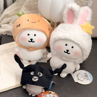 20CM�Գ���������ż���~С���·����b�������8�繫�з�ɓQ�b