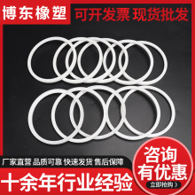 S ķm| O;ķϩܷ|Ƭ͸߉PTFEm|