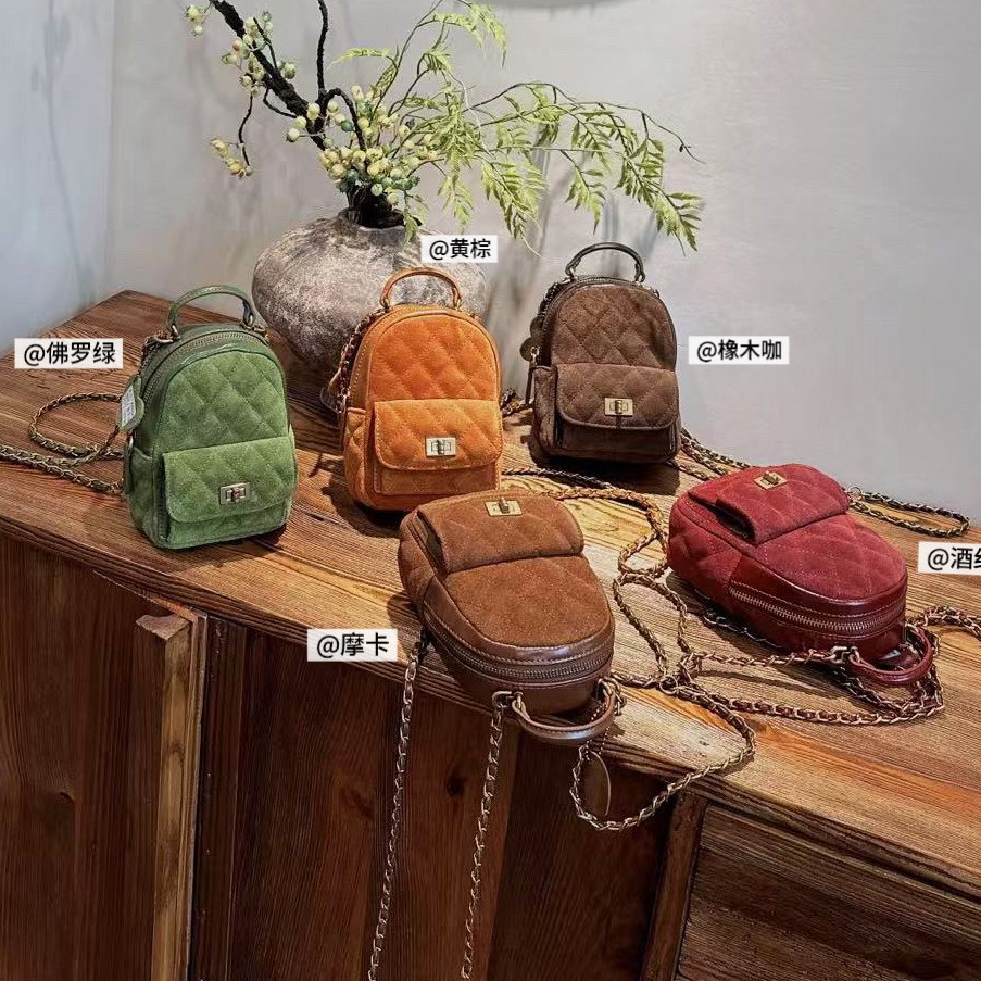 磨砂真皮菱格链条双肩包女高级感时尚小香风可爱迷你小背包水桶包
