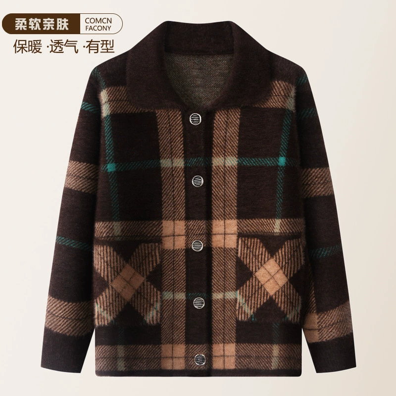 Для мам среднего и пожилого возраста, весна и осень, свитер, кардиган, Женское пальто, зимнее Норковое бархатное платье для пожилых женщин, одежда на флисовой подкладке