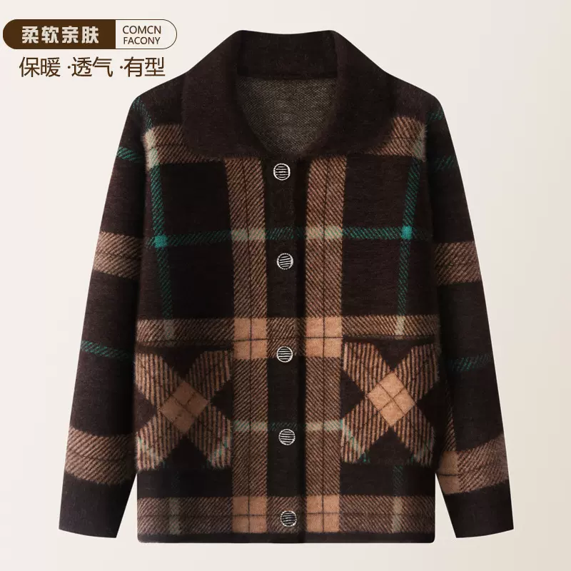 中老年妈妈春秋毛衣针织衫开衫女装外套冬装水貂绒老太太加绒衣服