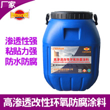 �ߝB͸���ԭh�������T�� �������;������� ���x�ӝB͸���o����