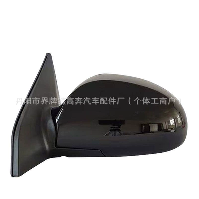 Rear mirror/rearview mirror assembly – Reflector