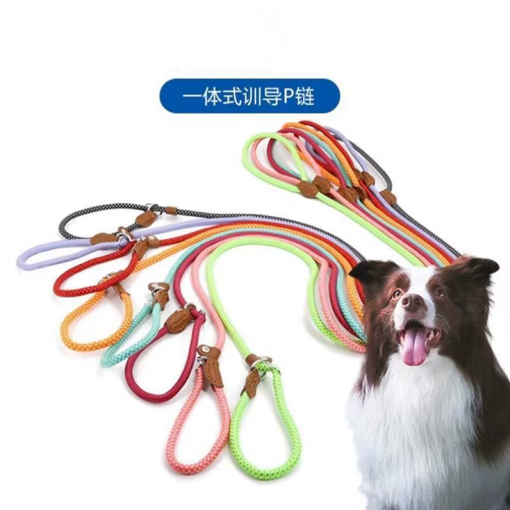 Тяговая веревка для домашних собак Встроенная веревка P Нейлоновая цепь P Веревка для собак Взрывозащищенная прогулочная собака Принадлежности для маленьких и средних собак