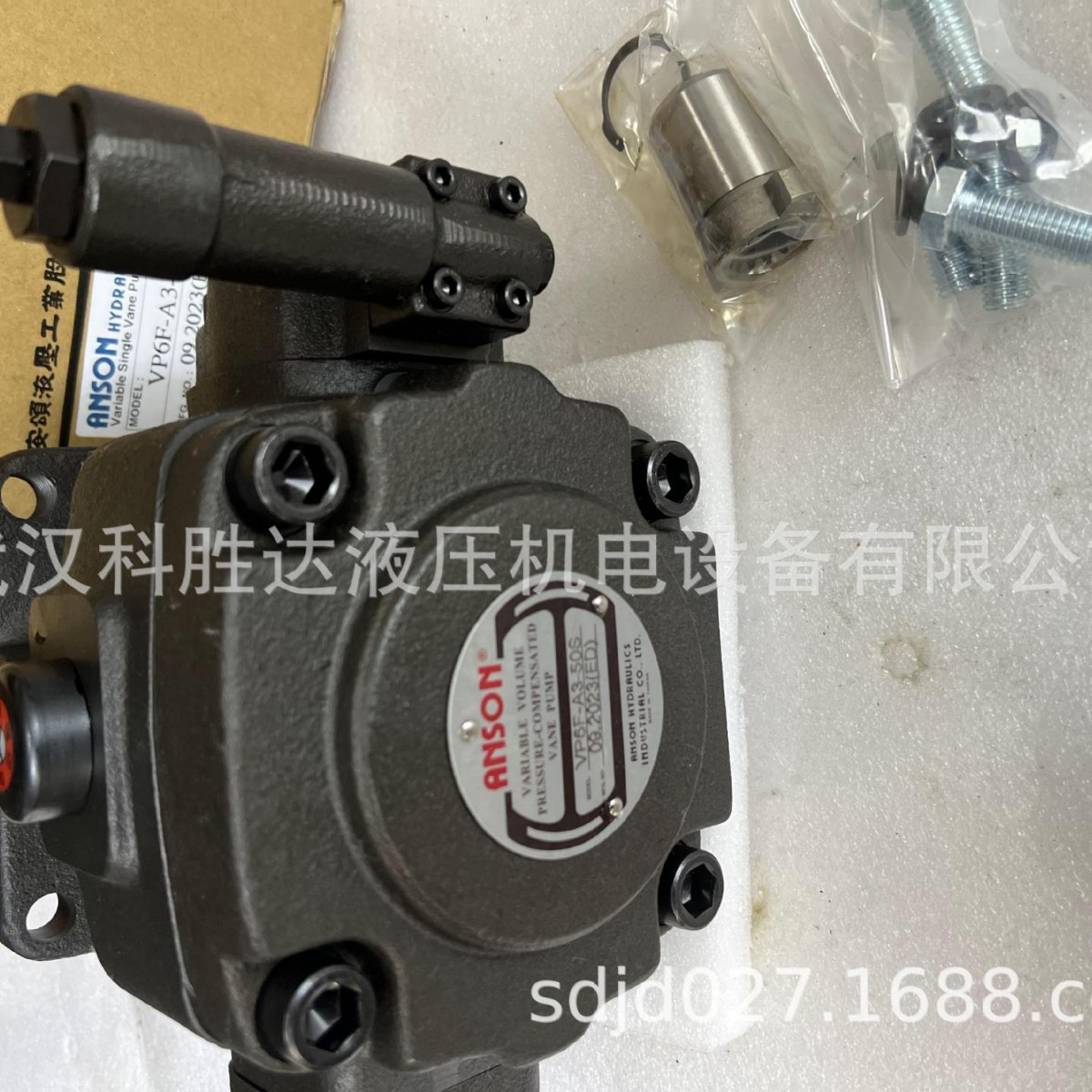 VP6F--A5-51S花键中压油泵VHP-F54-A3VP4-F86VDC-2A-F76 VF2-F56