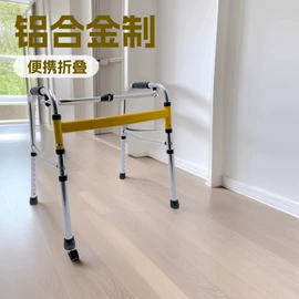 保健器具配件;登山/滑雪杖;经络保健器材