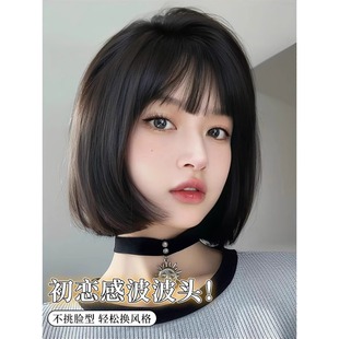 �ٰlŮ�̰l���챡����Ȼ����lȫ�^��ʽ�p�g�����^��ɫ��피ٰl��