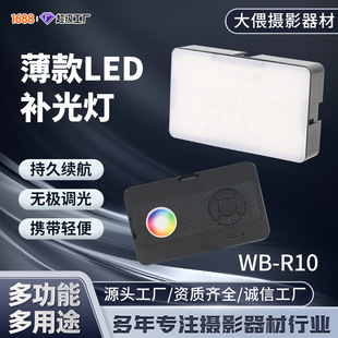 M140����LED���ֱ���a���������������������������֙C