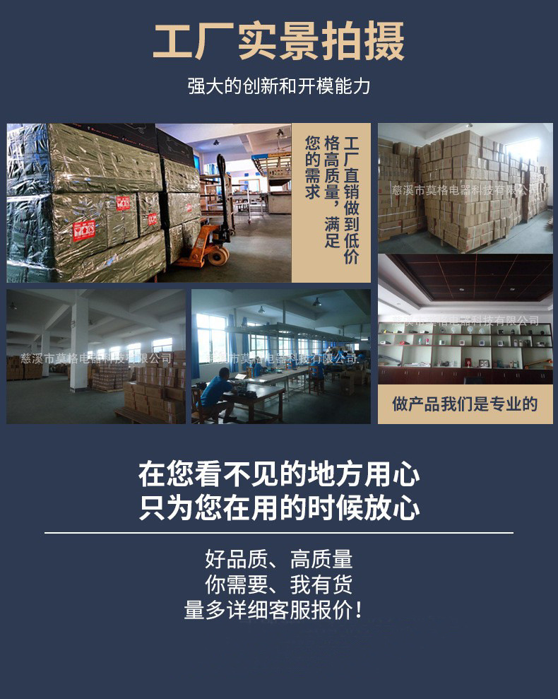 12346032927_61730606