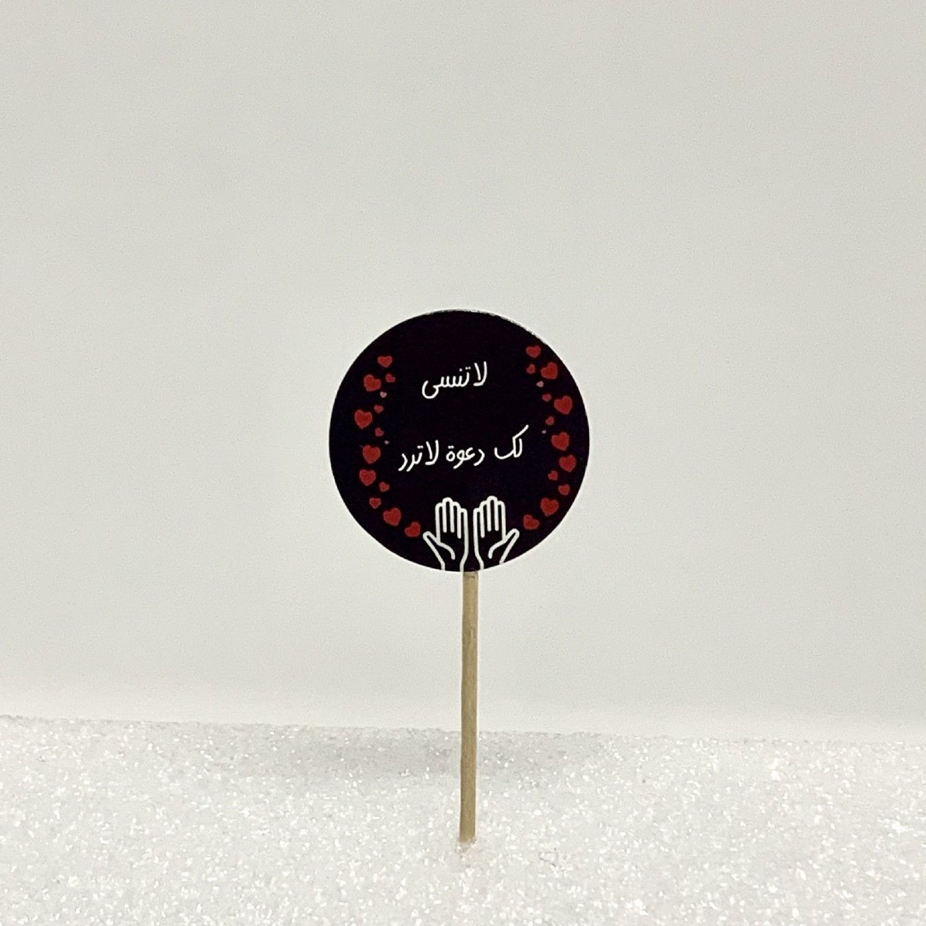 Tarjeta de palillo de dientes de papel grueso de doble cara-insertando Tarjeta de pastel de cumpleaños Decoración de Pastel de papel-insertando plug-in 24 piezas