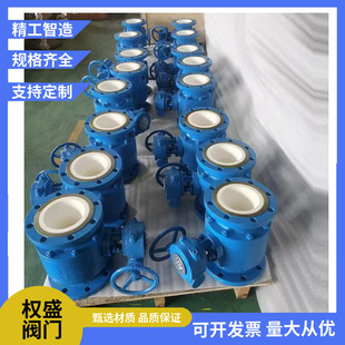 Q41TC�ք��մ����y�ɻ�ʯ�{Һ�͸��g�͛_�g���yÓ����ĥ�yDN50