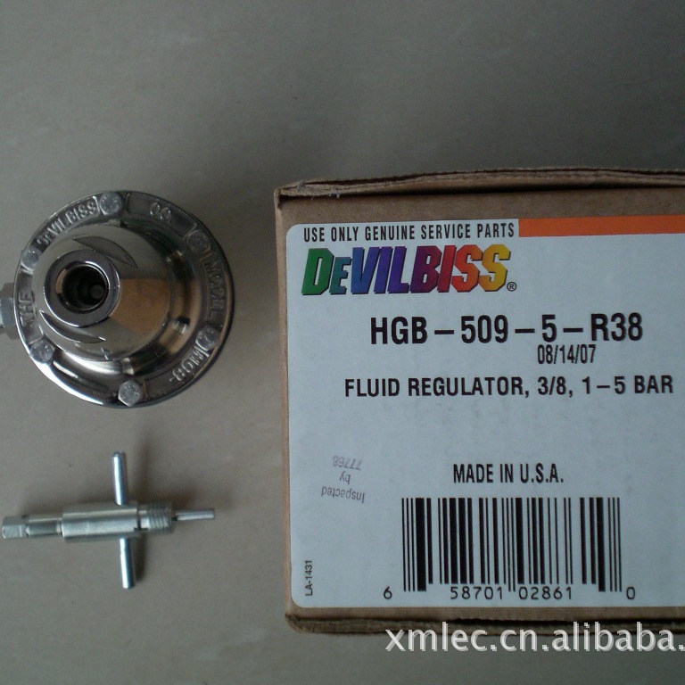 油漆调压阀 HGB-509-5-R38