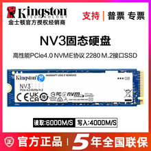 ��ʿ�DNV3�̑BӲ�P500G 1T 2T̨ʽ�CNVMe�Pӛ��M2��XSSD��Ʒ���l