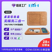 oˉ|ռ{бP5W10W15WߙnƵYƷl