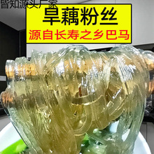 �V���خa���R���z����ۗlɢ�b�ֹ��Ž���������ۗl���һ�����l