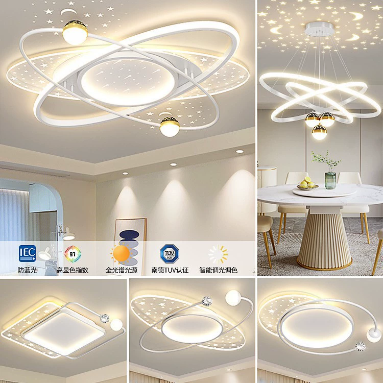 Лампа для гостиной, простая, современная, элегантная, доступная роскошь, популярная, звездное небо, основная лампа, новинка 2025 года, комплект освещения Гуандун Чжуншань