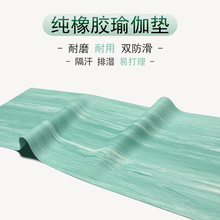 ��Ȼ���z�٤�|�����Ӻ񌣘I����|�\���o��|�p�����z�|���l����