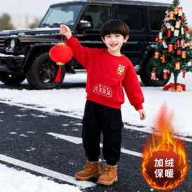 2026新年男女童新款拜年服时尚洋气过年套装两件套秋冬加绒套装潮