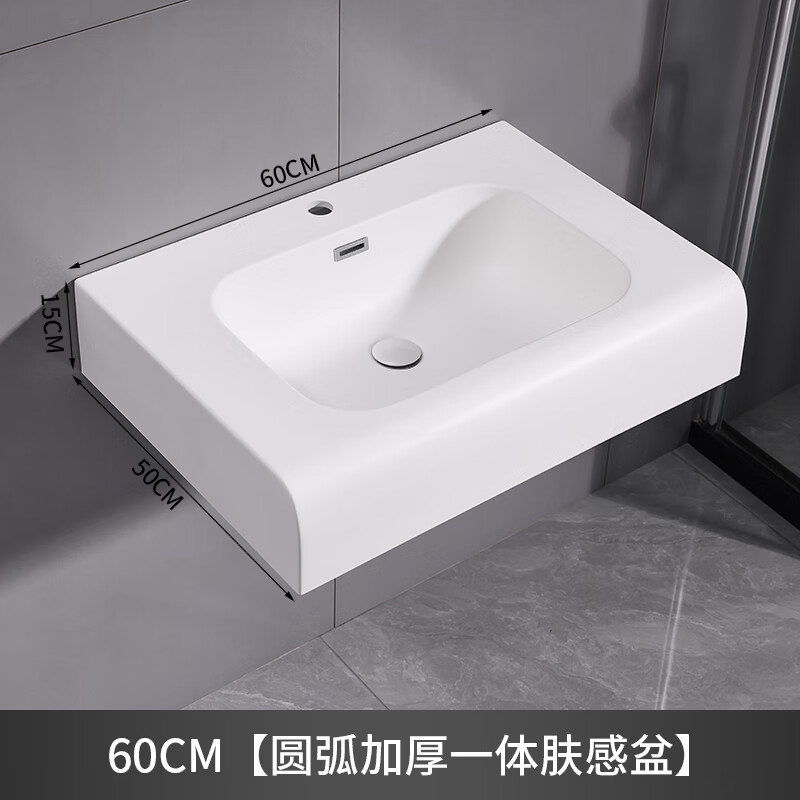 KELI piel resistente al por mayor fábrica de cuenca nueva cuenca de corte cuenca de pared lavabo de mano lavabo de mesa