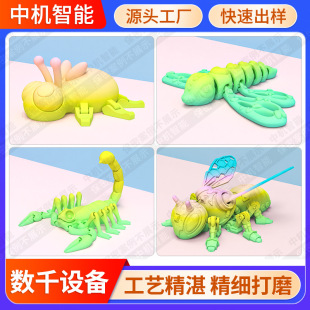 3D Printed Insect Toys Customized Artificial Bee Shape Decorative Ornaments Movable Joints Gift Kidsren's Toys