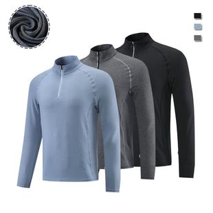 Quick-Drying pro Muscle Cross-Border Long-Sleeved T-Shirt Men's Vertical Collar Solid Color Reflective Strip Sports Fitness Basketball Football Fitness Clothes