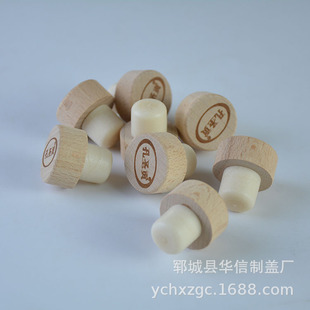 Factory direct supply wholesale molecular stopper T-type wooden lid high cork stopper beech wood lid oak stopper red wine and white wine bottle stopper