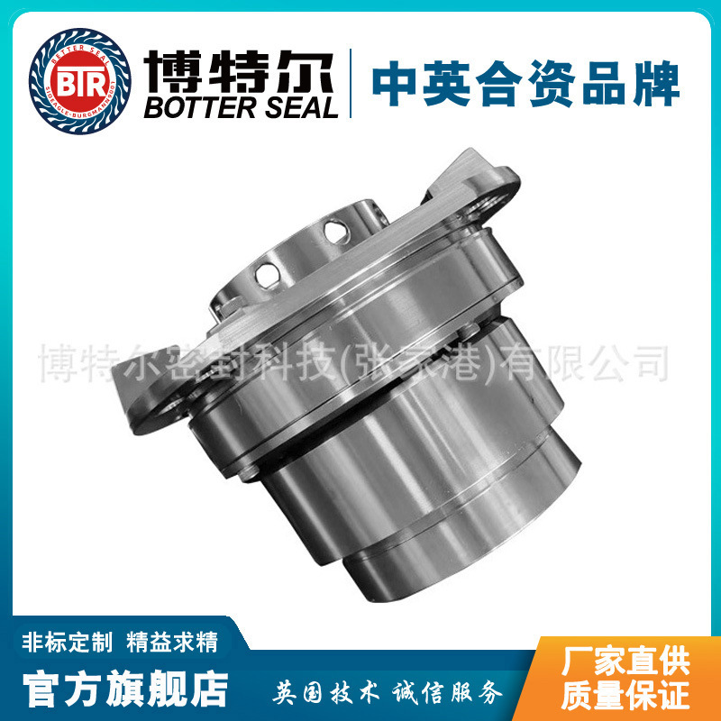 厂家供应 51-HSHJ4ZS180机械密封 集装式机械密封 泵用机械密封
