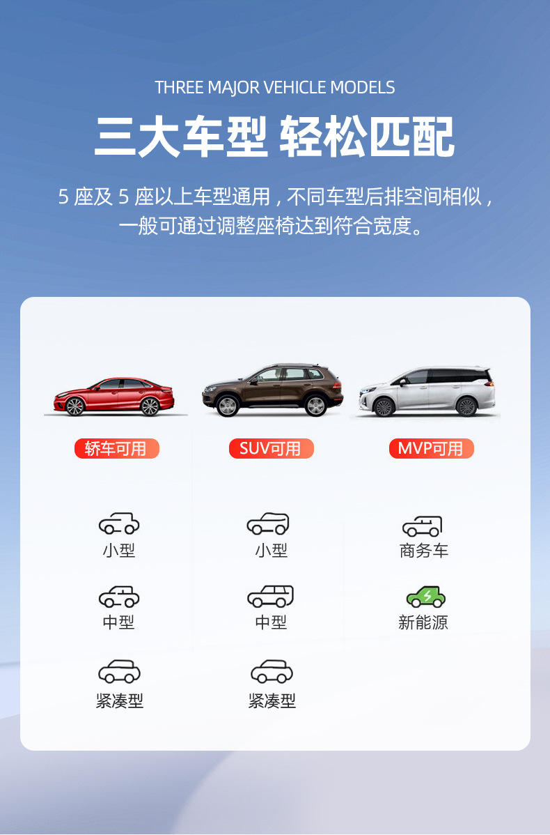 Car Inflatable Bed Travel Sedan Rear Row Air Mattress