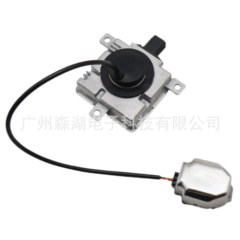 W3T24571 W3T23371 W3T21571 Is Suitable for Mazda 3Cx-5 Xenon Headlight D4S Ballast