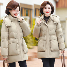 专柜高端时尚妈妈羽绒服女设计感大口袋收腰中长款加厚白鸭绒冬装