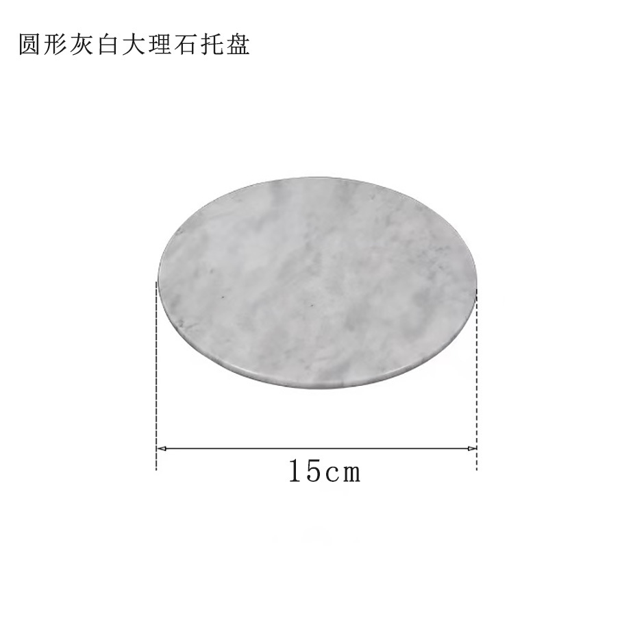 Luz nórdica estilo de lujo ronda de mármol natural con incrustaciones de cobre bandeja de decoración suave bandeja de presentación de cosméticos placa