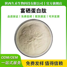 ����������ʳƷ��ԭ����������100ppm���������׷�ֲ��������