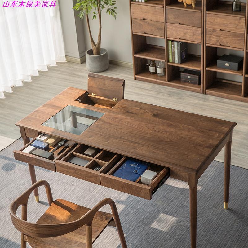 Nordic home computer desk modern small apartment Cherry wooden desk study desk black walnut solid wood glass desk