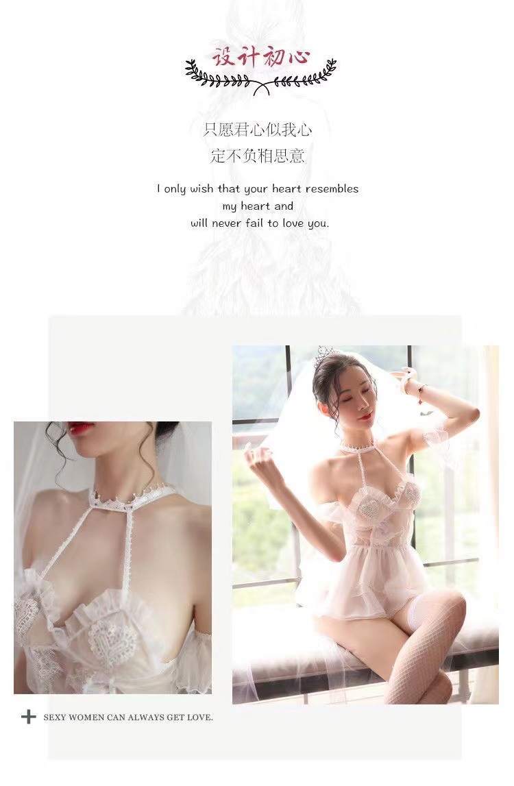 Bridal Lace Babydoll Lingerie Set, Sheer Mesh Wedding Roleplay Pajamas, Black — detail image 3